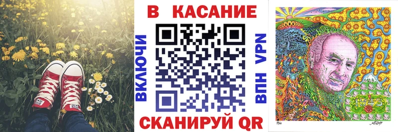 Хочу наркоту Симферополь КОКАИН АМФЕТАМИН ГАШ МЕГА ССЫЛКА Мефедрон