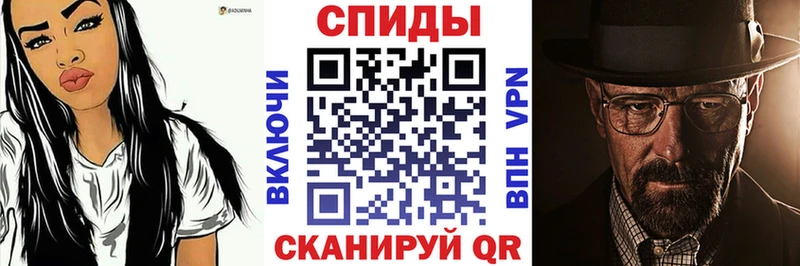 где купить   Симферополь  маркетплейс телеграм  АМФ Premium 