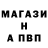 Alpha-PVP СК КРИС Sterling_TFB