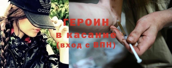 ПСИЛОЦИБИНОВЫЕ ГРИБЫ Наволоки