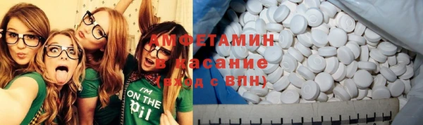 мефедрон мука Навашино
