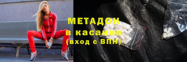 СК Надым