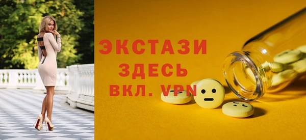 СК Надым