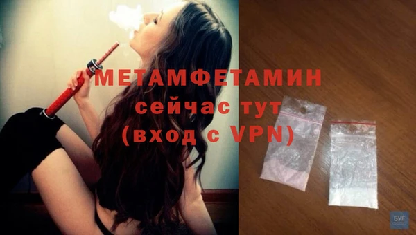 СК Надым