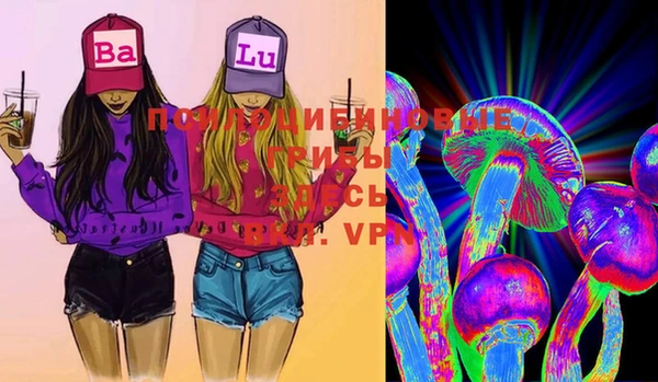 мефедрон мука Навашино