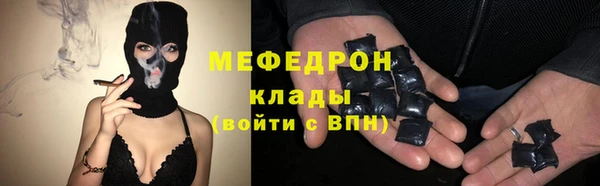 СК Надым