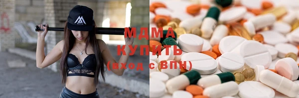 ПСИЛОЦИБИНОВЫЕ ГРИБЫ Наволоки