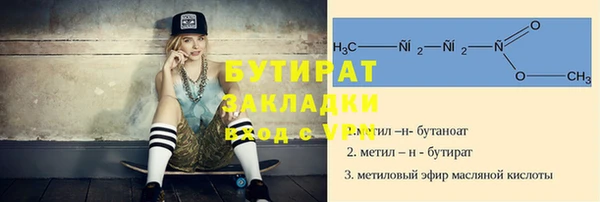 СК Надым