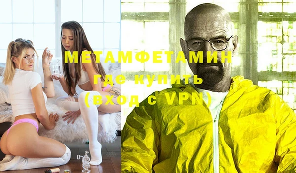 СК Надым