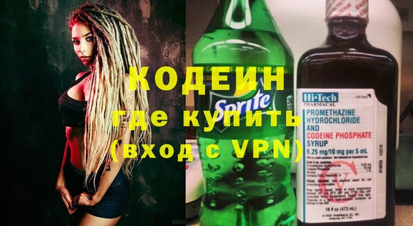 СК Надым