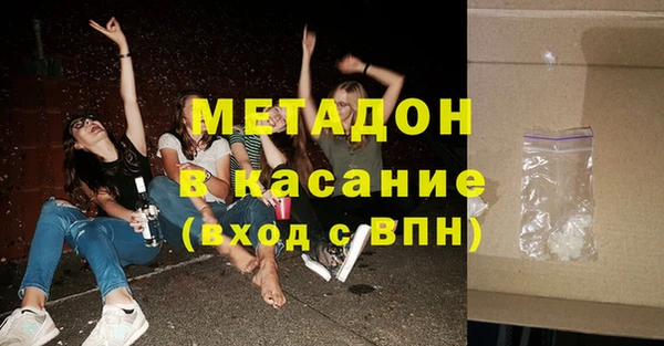 ПСИЛОЦИБИНОВЫЕ ГРИБЫ Наволоки