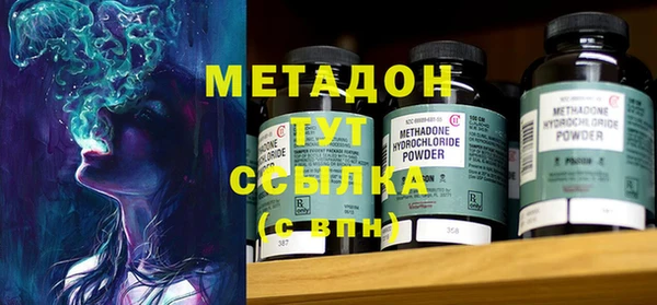 СК Надым