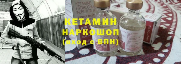 СК Надым