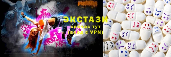 ПСИЛОЦИБИНОВЫЕ ГРИБЫ Наволоки