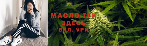 ПСИЛОЦИБИНОВЫЕ ГРИБЫ Наволоки