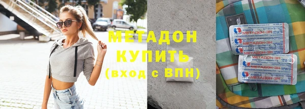 ПСИЛОЦИБИНОВЫЕ ГРИБЫ Наволоки
