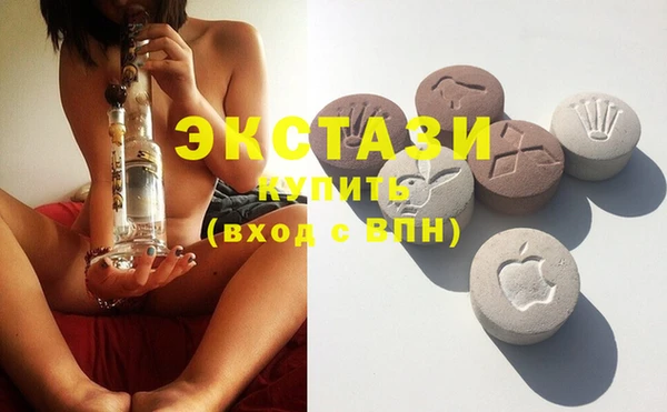 мефедрон мука Навашино