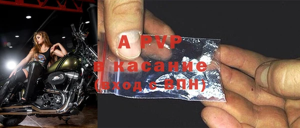 СК Надым