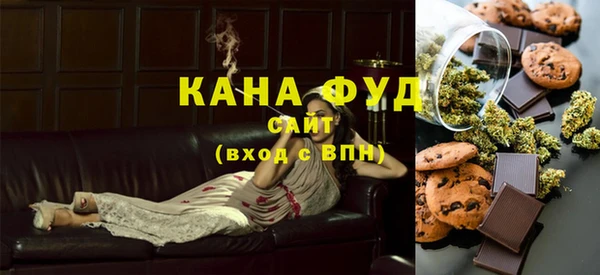 ПСИЛОЦИБИНОВЫЕ ГРИБЫ Наволоки
